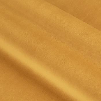 Велюр Novus 560