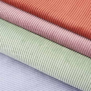 Велюр Vertical микс