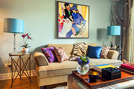 Быть в тренде