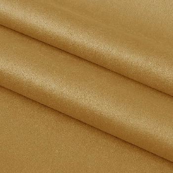 Замша горчичная