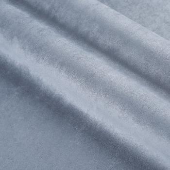 Искусственная замша Elixir 970