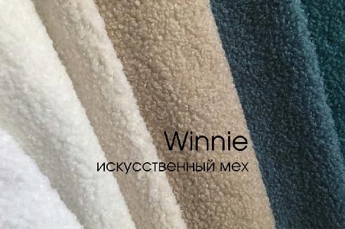 Искусственный мех Winnie