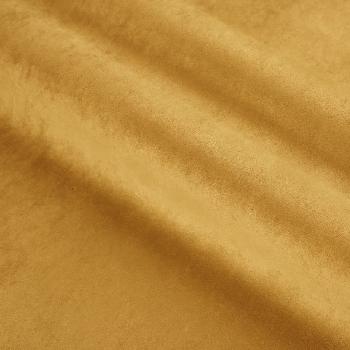 Искусственная замша Elixir 560