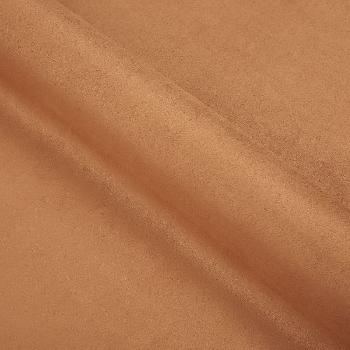 Искусственная замша Atmosphera 240