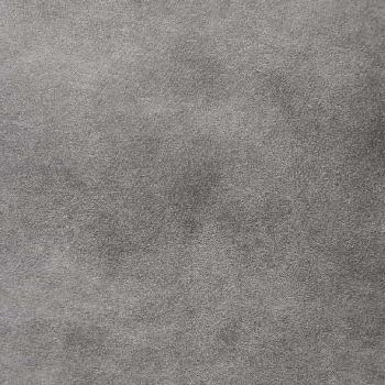 Замша Belgium 7009