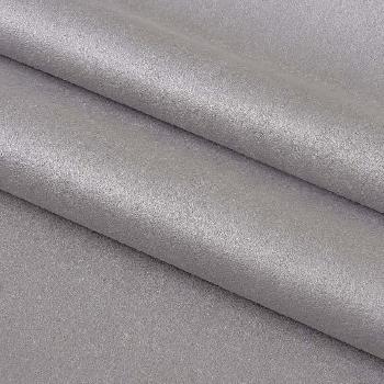 Замша серая