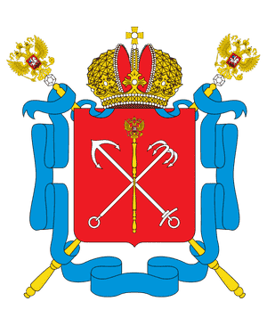 Герб Санкт-Петербурга
