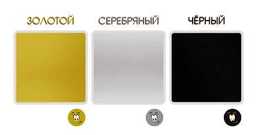 Цветовые решения для декоративной патины Цветовые решения для декоративной патины