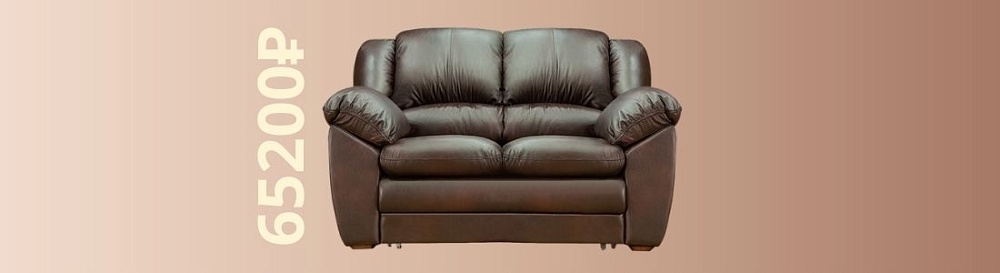 Купить диван Оберон по акции