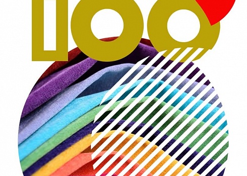 Микровельвет Velvet lux