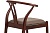 Декор деревянной спинки стула Вишбоне цвета темный орех
