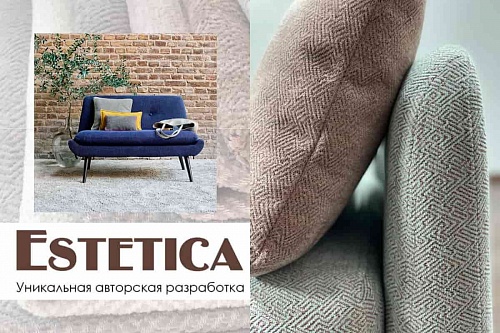 Шенилл Estetica Шенилл Estetica