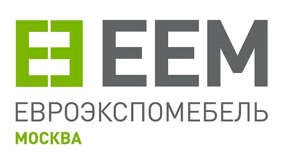 Ведущая мебельная выставка EEM / Евроэкспомебель