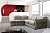 Бежевый угловой диван Виктория со спальным местом в интерьере гостиной